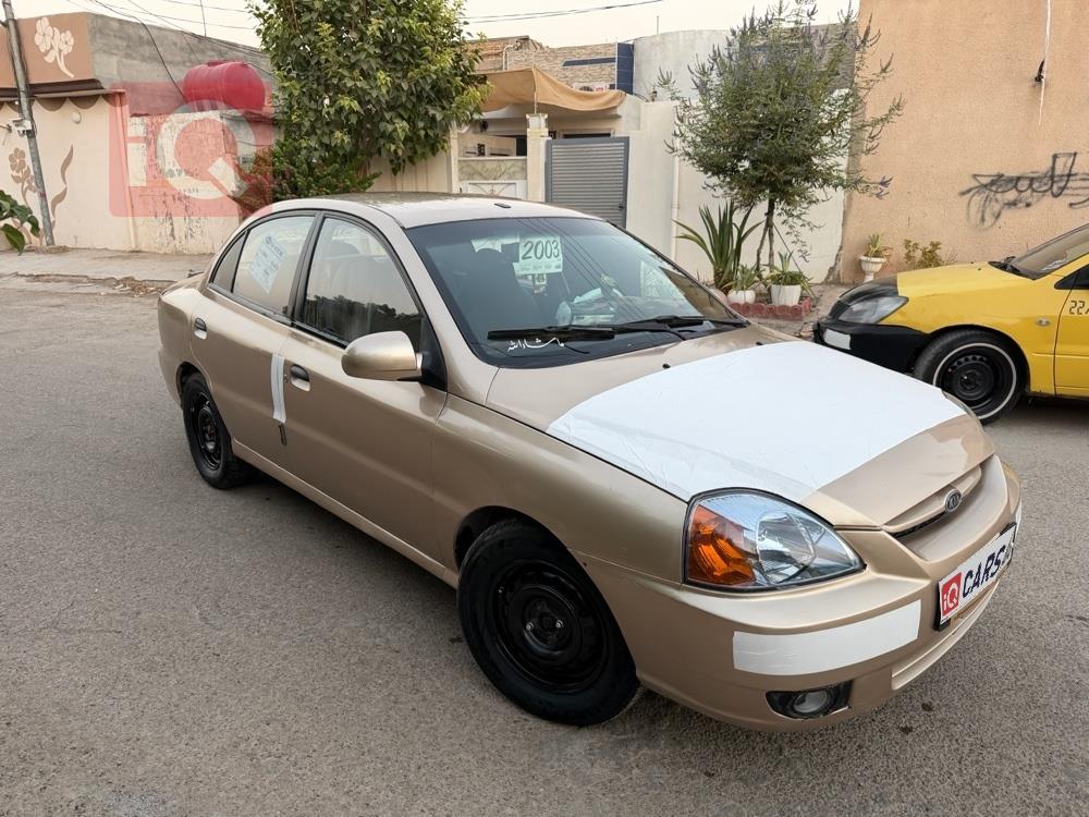 كيا ريو